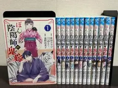 Item thumbnail for item 2bb73015-7a17-4353-b818-fa68c3db5b0f