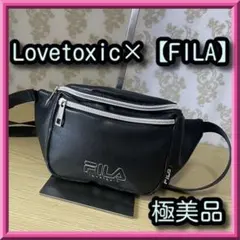 週末セール☆ほぼ未使用品Lovetoxic×FILAボディバッグ・ウエストポーチ