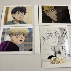 東京リベンジャーズ(花垣武道、松野千冬)/ぱしゃこれ×4