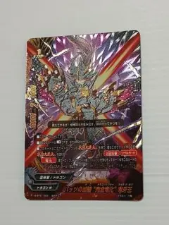 2026年最新】バディファイトの人気アイテム - メルカリ