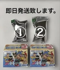 サンリオキャラクターズ　チョコボックス　ハローキティ　マイメロ　2点セット