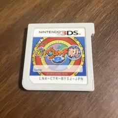 Item thumbnail for item 2ef0d1a3-ac2c-4fd1-a18d-92bbd137ae37