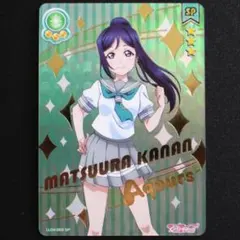 Item thumbnail for item bc0d5cc7-4f36-4db6-93ab-a600ffedf829