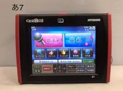 UGA neon & UGA NAVI & GMGリモコンセット 2026年最新】uga naviの人気アイテム - メルカリ