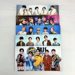 SUPER EIGHT ファンクラブ 会報 最新号含む