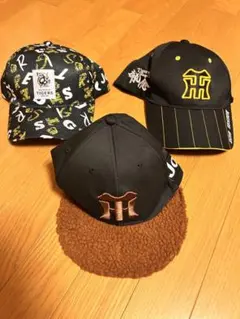 ‼️優勝セール限定値下げ中‼️阪神タイガース　来場者限定キャップ帽　3点セット