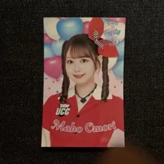 Item thumbnail for item 06588b05-97b2-4739-b02f-2145cb0ee9e5