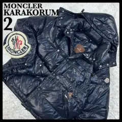 5683【即完売注意】モンクレール☆袖ワッペンロゴ入りダウンジャケット 茶タグ