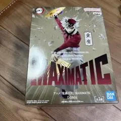 鬼滅の刃 MAXIMATIC 童磨 フィギュア