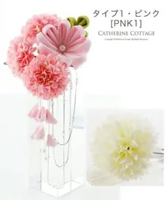 Item thumbnail for item d990d37c-330c-4d1a-bf74-72d947c6c7cc