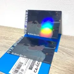 Item thumbnail for item 06b764a9-a218-49d3-97c5-f4055cad3bc0