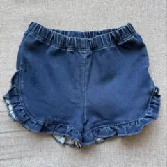 Item thumbnail for item 31bb3fcf-28d3-4e75-bf77-d776748e30bc