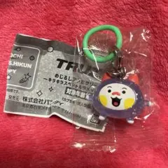 TRUZ めじるしアクセサリー キラキラスペシャルラメ ガチャ WOOPY