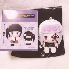 鬼滅の刃　プラッシュマスコット　宇髄天元