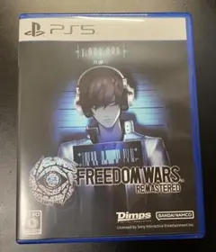 フリーダムウォーズ PS5