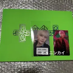 TXT 7th year THORN ヒュニンカイ ユニバ ラキドロ