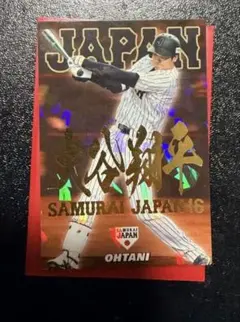 大谷翔平2018 AL Rookieof the Yearゴールドプレートカード - メルカリ