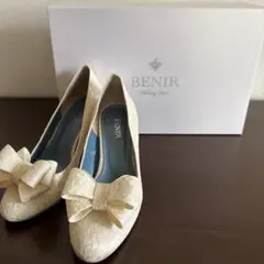 美品【BENIR】ウェディングシューズ　35（23cm）