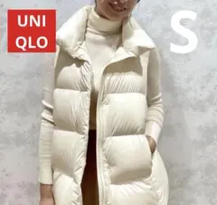 極美品 UNIQLO ユニクロ パウダーソフトダウンベスト　オフホワイト