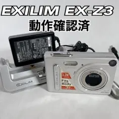 2026年最新】casio exilim ex-z3の人気アイテム - メルカリ