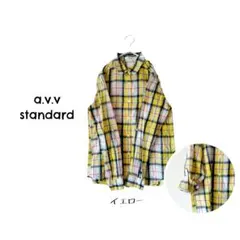 アーヴェヴェスタンダード ロールアップチェックシャツ イエロー M