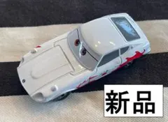 専用2点ラウルサルールトミカ　　マッハマツオ