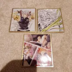 鬼滅の刃　WEBSHOPくじ　アクリル色紙　宇髄天元　A12 3点セット