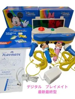 2026年最新】dwe playmateの人気アイテム - メルカリ