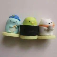すみっコぐらし3点セット