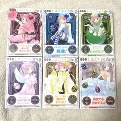 しゅごキャラ！新装版全巻セット　帯付き 2025年最新】しゅごキャラ新装版の人気アイテム - メルカリ