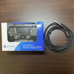 DUALSHOCK 4 ワイヤレスコントローラー PS4 コントローラー