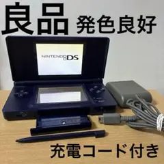 Nintendo DS Lite 本体エナメルネイビー