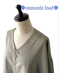 ⭐️ osmosis loafオズモーシス ロフ★シャツワンピース【送料込】⭐️