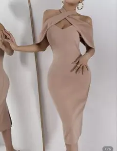 ベージュ オフショルダー タイトドレス