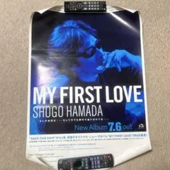 新品未開封☆ダウンタウン1996年ポスターカレンダーと浜田雅功店頭