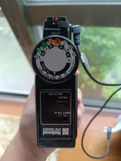 Item thumbnail for item 7560aad2-59cb-41f5-95e8-dc8e79833115