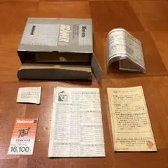 スキャナ5 ラジオ の空き箱・説明書 ⚠️本体なしのサムネイル