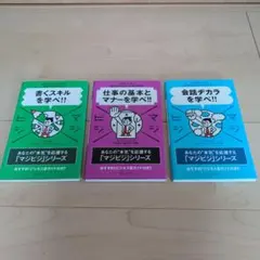 Item thumbnail for item 8afa0fdd-d34e-45c6-b52e-02c3c45e0efb