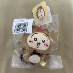 ちいかわ たぬきだもんくじ C賞マスコット うさぎ