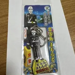 Item thumbnail for item 12e075b9-f76c-4e7c-8c36-fee2c78faf37