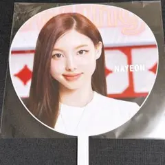 新品 TWICE THIS IS FOR JAPAN 国立 うちわ ナヨン　②