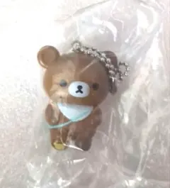 リラックマ チャイロイコグマ フィギュア キーチェーン ガチャ