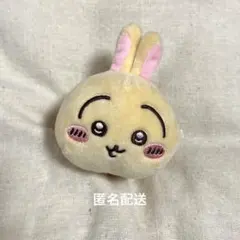 ちいかわねそべりぬいぐるみ　ガチャガチャ　うさぎのサムネイル