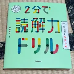 La Femme様 リクエスト 2点 まとめ商品