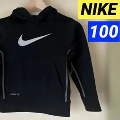 NIKE ナイキ　THERMA-FIT パーカー　黒　140㎝　　　子ども服