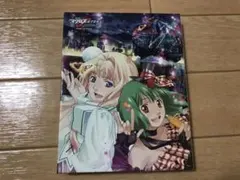 劇場版マクロスF〜イツワリノウタヒメ〜 Hybrid Pack