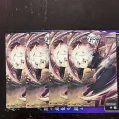 ジャンフェス ジャンプフェスタ 東映アニメーション ステッカー ワートリ　4枚