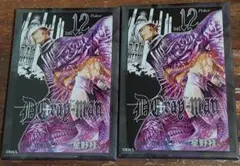 Dグレ　スクエアマグネット