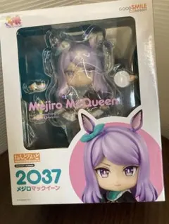 ねんどろいど メジロマックイーン 「ウマ娘 プリティーダービー」
