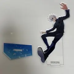 呪術廻戦 ファントムパレード　アクリルスタンド　ハーフアニバーサリー　五条悟